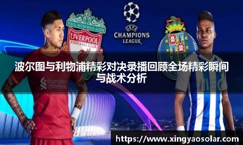 BETVLCTOR伟德官网下载