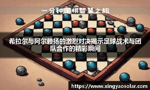 BETVLCTOR伟德官网下载